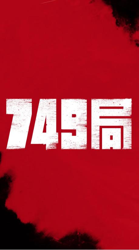 京都文教大学艺术文凭证书